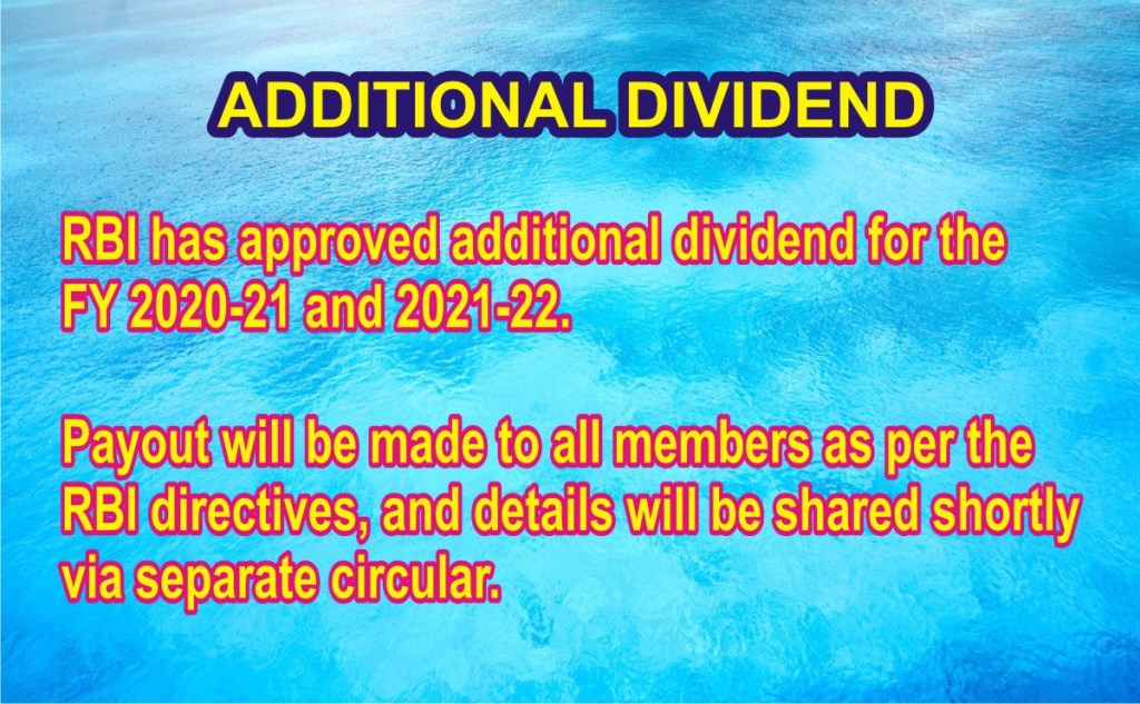 Additional Dividend Sanctioned